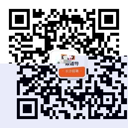 公衆号二維碼